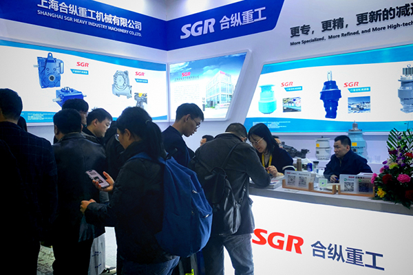 Caixas de câmbio SGR na Bauma China 2024