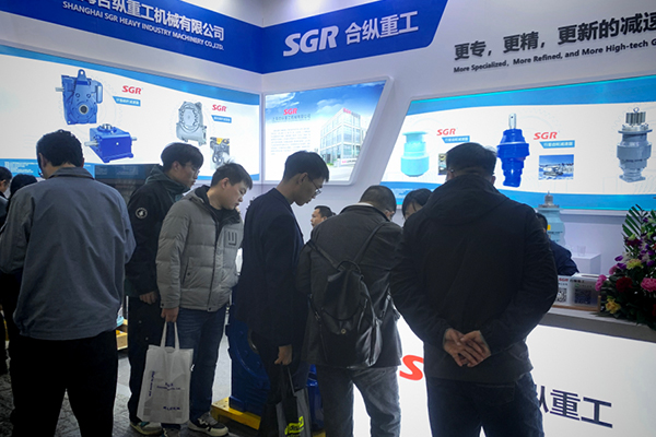 Caixas de câmbio SGR na Bauma China 2024