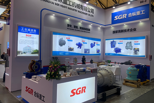 Caixas de câmbio SGR no PTC Asia 2024