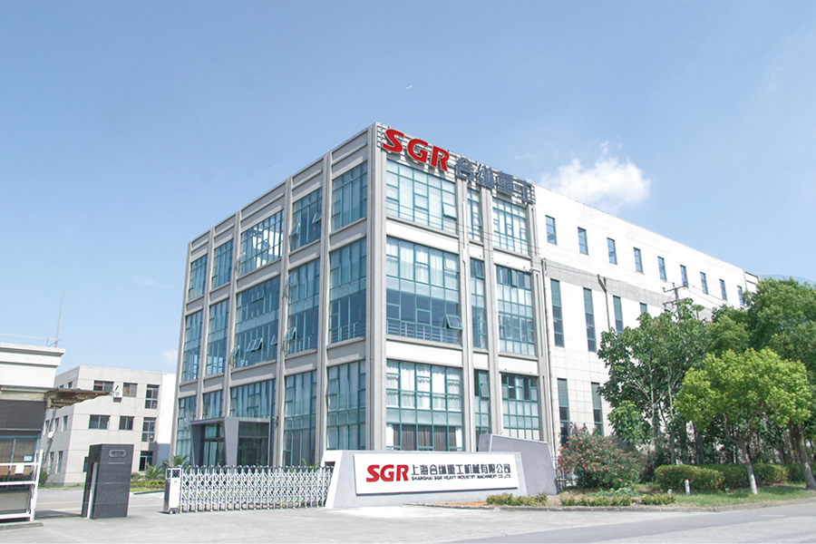 Shanghai SGR Heavy Machinery Co., Ltd.
