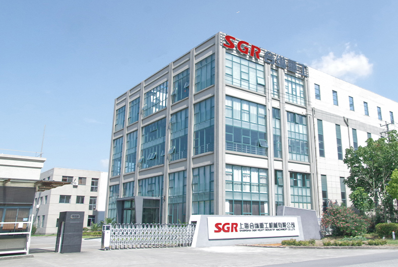 Shanghai SGR Heavy Machinery Co., Ltd.